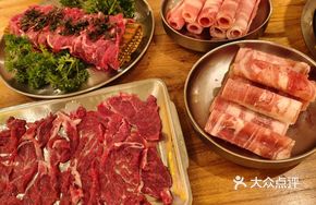 Freshly Sliced Native Yellow Beef Tenderloin