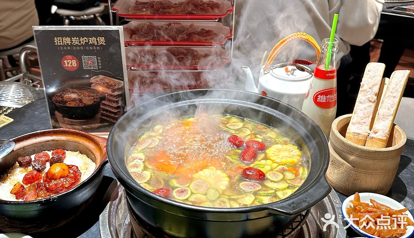 珠海这家确实牛…好有新年气氛‼️