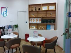 -博沃思·专注力·心理咨询·家庭教育(世豪中心)