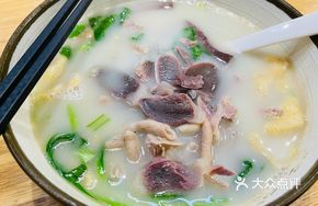 Old Duck Soup Rice