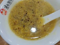 -送福记宋记粥铺(南京南街店)