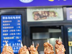 -景泰马记电烤串(景泰店)