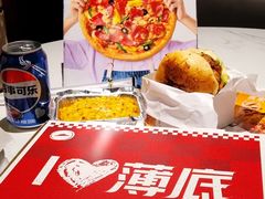 -必胜客(松雷店)