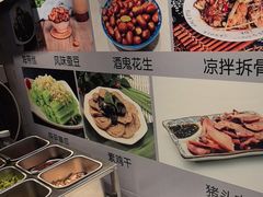 -飨府.老淮面馆.自营(清河路店)