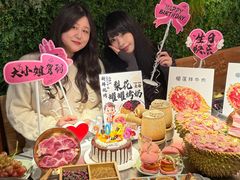 -梨花自助烤肉(乐宾店)