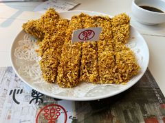 炸猪排-心樂麵館(南洋1931店)