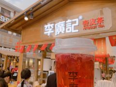 门面-沙州食驿·非遗小吃夜市