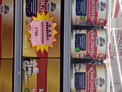 -百安居装修建材卖场(南山店)