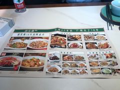 -遇见湘·地道湖南菜(云门店)
