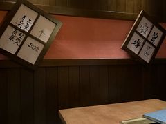 -本寻烧肉酒场(双井店)