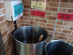 -净行天厨(莲塘总店)