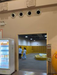 -疯狂的麦咭(长沙店)