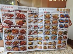 -小董哥烤串·爆汁大油边(故宫店)