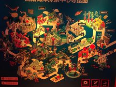 -沈阳海洋探索中心