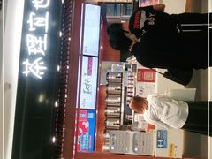 -茶理宜世(东方宝泰店)