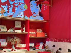 -阮大兴糕团(日月光中心店)