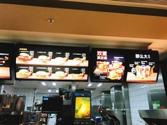 -麦当劳(鄂尔多斯机场店)