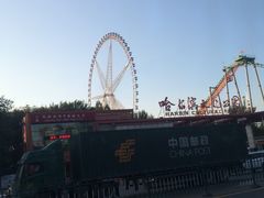 -哈尔滨文化公园