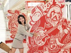 -SM广场