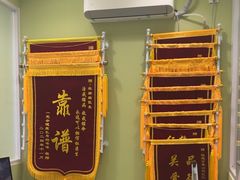 -悦宠动物医院(京丰分院)