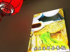 -台州老六海鲜面馆(上南总店)