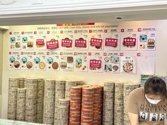 -珍妮曲奇聪明小熊(上环店)