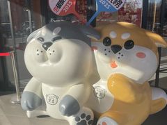 -大江户·温泉洗浴(浑南店)
