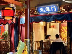 -蜀江龙火锅(339店)