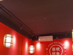 -黑龙滩生态鱼火锅(百寿路店)