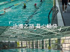 -汇乐游泳馆(莲花南路店)