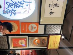 -小饕荟雅安贡椒鱼鲜馆(广福桥店)