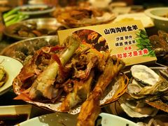 -山沟沟羊小馆&烤全羊羊肉汤(麦岛店)