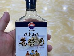 -小海豚•老字号海鲜餐厅(天涯店)