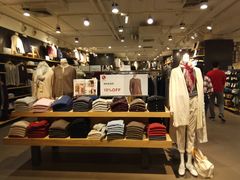 -MUJI无印良品(万科里店)