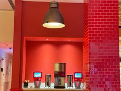 -城市大道红炉披萨烘焙坊