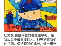 -蓝莓果幼儿园(通州梨园店)