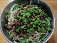 -左撇子私房面