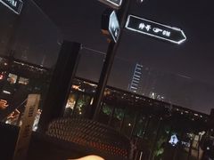 -顽啤熊·酒客酒馆(苏城夜景必选店)