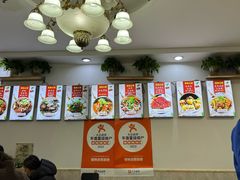 -樱桃创意厨房