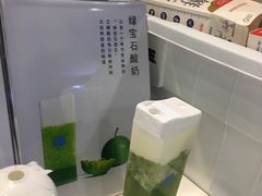 -兰熊鲜奶(西直门凯德mall店)