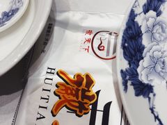 -不倒翁·徽天下名菜楼(马鞍山路店)
