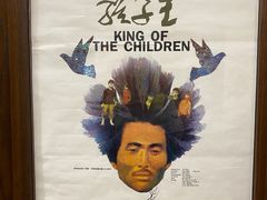 -西安电影制片厂