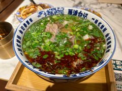 -雁滩白记·兰州牛肉面