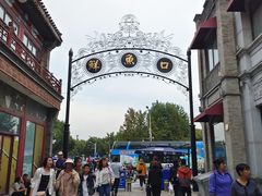 -天兴居(鲜鱼口街店)
