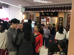 等位区-点都德(汇盈广场店)
