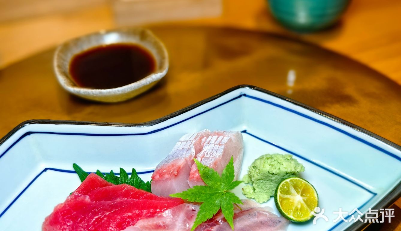 复兴中路人均300多的omkase