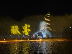 -南通濠河风景名胜区