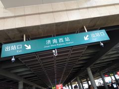-泉城欧乐堡海洋极地世界