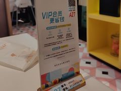 -Aqua Oasis 水天堂(石路天虹店)