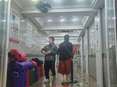 -珍妮曲奇聪明小熊(上环店)